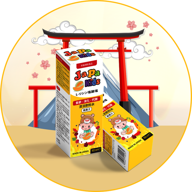 Japa Kids - Giải pháp giúp trẻ cải thiện biếng ăn cực dễ dàng chính hãng từ Nhật Bản